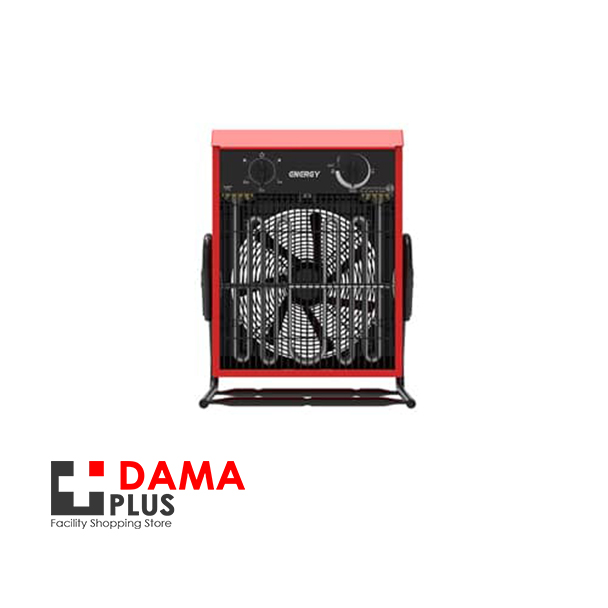 هیتر برقی انرژی مدل EH0150