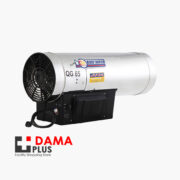 جت هیتر گازی نیرو تهویه البرز مدل QG-65