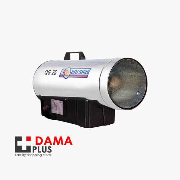 جت هیتر گازی نیرو تهویه البرز مدل QG-25 گاز مایع