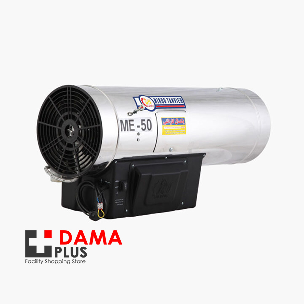 جت هیتر گازی نیرو تهویه البرز مدل ME-50