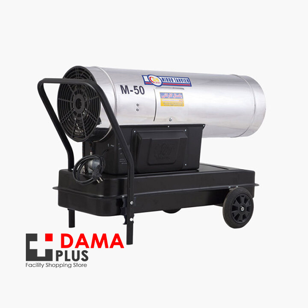 جت هیتر گازوئیلی باکدار نیرو تهویه البرز MLB-50