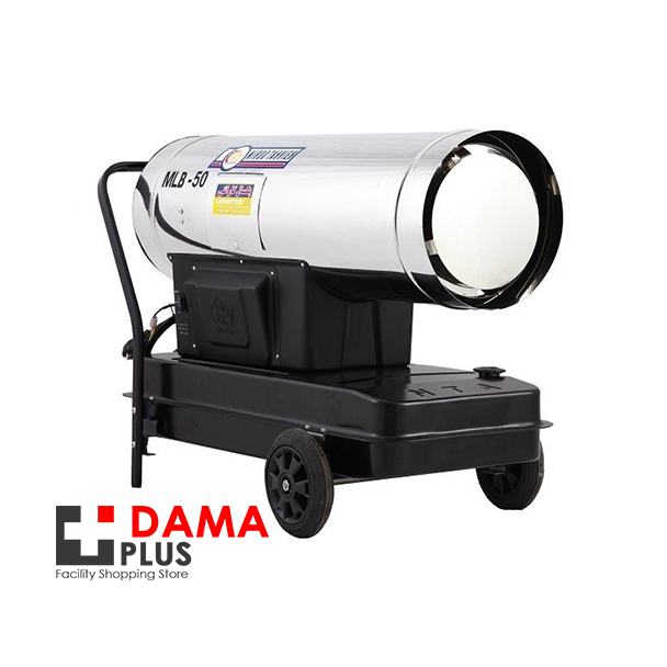 جت هیتر گازوئیلی باکدار نیرو تهویه البرز MLB-50