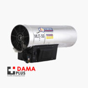 جت هیتر گازوئیلی نیرو تهویه البرز مدل MLE-50