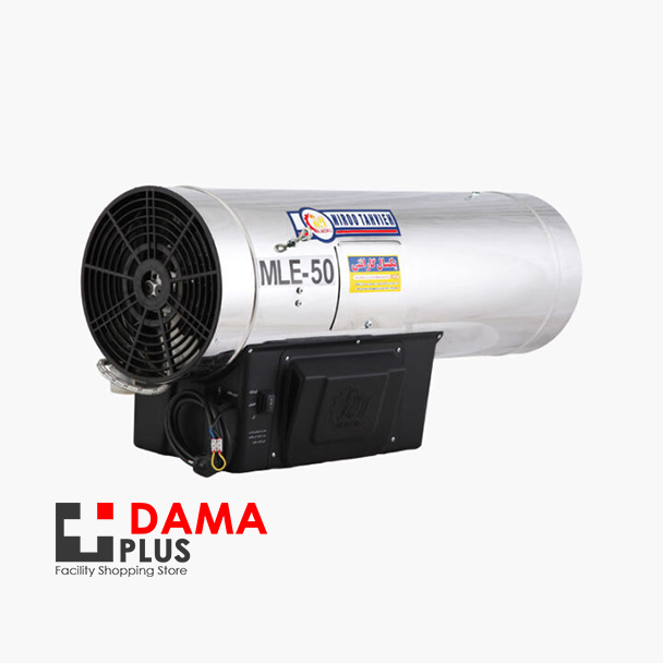 جت هیتر گازوئیلی نیرو تهویه البرز مدل MLE-50