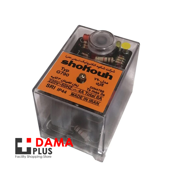 رله گازی یون دار شکوه مدل G790