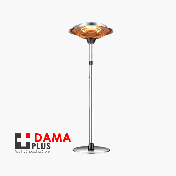 هیتر تابشی قارچی