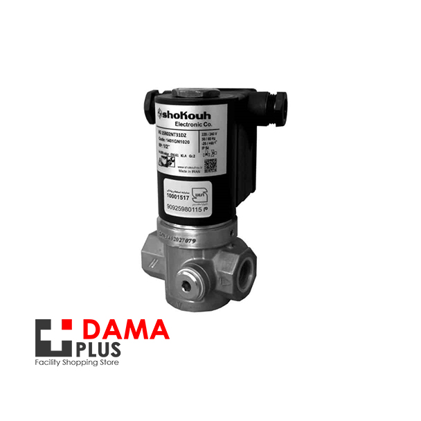 شیر برقی گاز 1/2 اینچ شکوه تدریجی